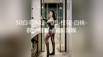 无声后入，还是这个角度最有感觉