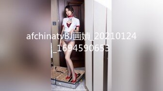 麻豆传媒MMZ040上司淫念宰制想升职？听说你老婆很漂亮 顾桃桃