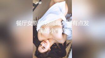 姑娘来爱爱下