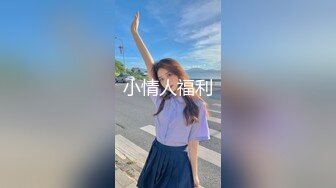 STP29794 [想笑想要] 短发气质少妇、跳蛋塞逼里，插进抽出，淫水跟着流出来，吃鸡巴的样子好骚！