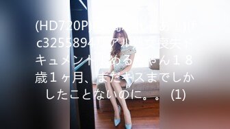 【新片速遞】  ✿扣扣传媒✿ FSOG040 超美酥乳蜜穴御姐 ▌许木学长▌女上司办公室自慰 被下属按在跨下猛肏 小穴极限包裹肉棒榨射