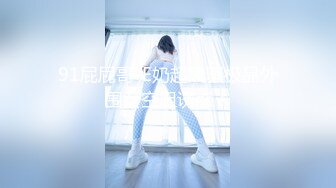 ✿星空传媒✿ XKG042 绿帽老公让娇妻蒙眼被人操▌李娜娜▌