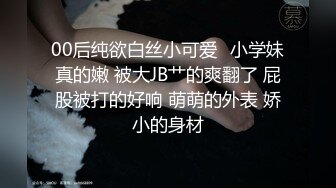 商场女厕全景偷拍几位大长腿女神级的美女少妇 (1)