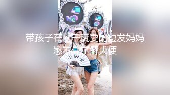 異國巨乳舞孃吹笛手-孟若羽 大象传媒