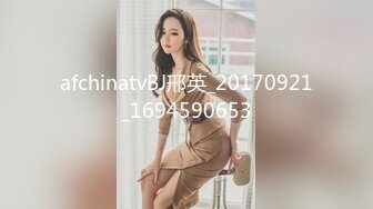 MDHG0008 麻豆传媒 这个面试有点硬 性感可爱首席女神 苏畅