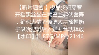 STP32841 麻豆传媒 MGL0002 沉溺偷情的淫乱姐妹 苏畅 VIP0600