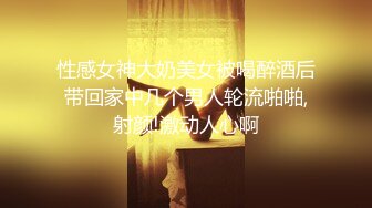 onlyfans【hirarilily】重口味~户外露出~完整版【NV】 (544)