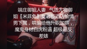 MCY-0122-鬼父强奸单纯亲女儿.秋风萧瑟欲火袭身-夏禹熙