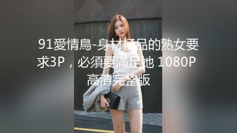 糖心Vlog 麻衣CC 欲望少女极致口活口爆享受