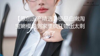 吸精小奴隶高颜值美少妇和炮友啪啪，69姿势舔逼针筒灌肠假屌双洞齐插