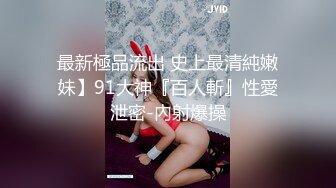 抖音17万粉丝网红 小依 金主定制视频流出 露脸擦边丰满少妇尽显骚态