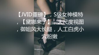 《黑客破解》中年大叔酒店约炮美女下属 还挺会玩各种姿势猛插她的小嫩B