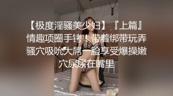 沈阳42岁公务员少妇2