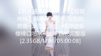 4/1最新 青春靓丽小姐姐大长腿身姿曼妙歌声灯光映衬下啪啪VIP1196