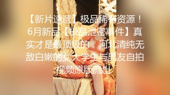 极品浪女【shenlan_maizi】淫荡的小少妇自拍，撒尿M腿，亲自示范女性人体构造图