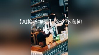 10-2伟哥足浴寻欢约啪闷骚技师到酒店，沙发调情床上开干