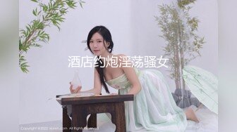 推特微博网红白富美S级性感女神【乐萌宝】大尺度诱惑私拍长腿美鲍各种花式紫薇满满撸点 (5)