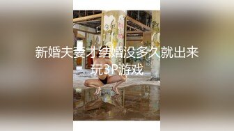 2/12最新 摄像头偷拍两个女同性恋六九互舔扣逼啪啪响VIP1196