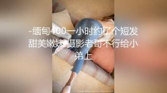 【极品稀缺??性爱泄密大礼包7】百位极品露脸反差母狗性爱甄选 内射女神 乱交淫娃 淫荡母狗 完美露脸 女神堕落篇