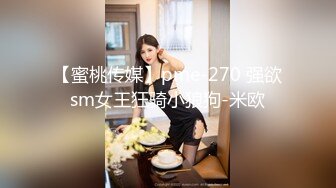 -气质淑女被猛操 鸡巴深入喉咙无套内射 颜值担当 撸管必备 (2)