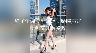 伪娘冒充美女与健身帅哥约炮！被发现暴打一顿【“约炮强行拿下”看简阶】