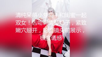 【AI换脸视频】杨颖Angelababy 私生饭的狂欢盛宴