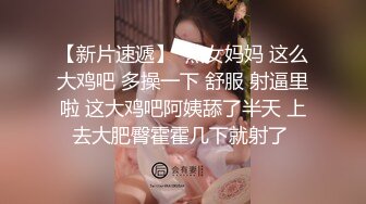  长发轻熟女露脸和萎缩头套男啪啪做爱，先慢慢，道具插穴自慰啪啪做爱 特写掰穴