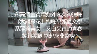 新晋极品网红美少女▌元气兔▌白丝洛丽塔的足丝服务 乳首刺激丝滑美足 阵阵娇吟中爆射浓汁