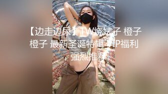 S型丰满性感的大胸美女深夜和壮哥酒店约啪,沙发上调情口交后抱到床上狠狠干逼,奶子操乱晃