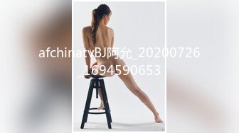 BLXC-0005用肉棒征服隔壁的性感少妇