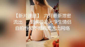 兔子先生TZ-100淫乱4P忘年会有-无休止的轮奸