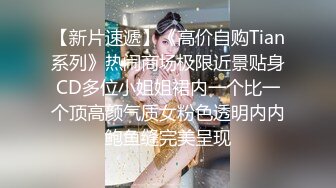   女神级驾到露脸小哥双飞两姐妹  先来个滴蜡游戏享受骚逼一起口活舔蛋蛋 多体位轮草抽插 激情上位还舔骚逼