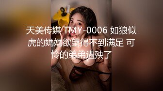 STP27563 极品学妹 粉嫩性感白虎穴美少女▌锅锅酱 ▌好色尤物之饥渴嫩妹 嫩鲍蜜汁湿淋淋裹满肉棒 美妙娇吟超动听