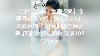 小马寻花深夜包臀裙大长腿外围女，休息完第二炮全力猛操，扶着大屁股后入撞击，上位骑乘妹纸自己动