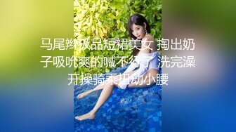 女神性感瑜伽裤✅软萌甜美反差小仙女『柚子猫』做瑜伽时被剪破小裤裤露出羞耻蜜穴 被大肉棒