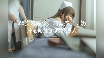 [原創錄制](no_sex)20240213_大一新人妹妹