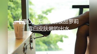 露脸之可爱小骚货如家酒店激情口交口活非常棒.