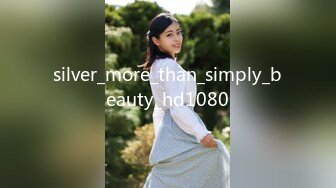 silver_more_than_simply_beauty_hd1080