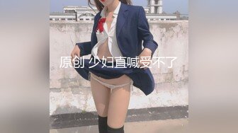 《极品CP魔手外购》色胆包天坑神潜入某公司女厕独占坑位隔板缝中实拍超多美女小姐姐方便，脸逼同步前后拍太顶了 (3)