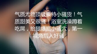 -某平台新入行超漂亮的小美女和男友相互口交 草逼对白清晰