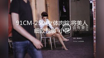 【童颜巨乳】爆乳推特网红『Jan小兔子』激操2023粉丝见面会露脸多人运动精彩爆操 前吃屌后内射 (1)