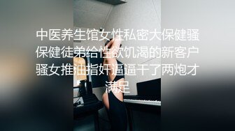 黑丝高跟美女啪啪 这样我看不到 啊啊 慢点 这样不舒服 大姐不停要求变换姿势 说不舒服 哥们操逼真猛