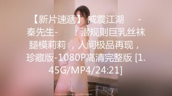  颜值苗条小姐姐！和女同闺蜜双女秀！69骑脸互舔骚逼，单腿黑丝美腿，跳蛋震穴