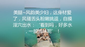 上海性感熟女白领M调教