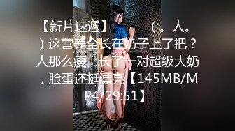 ガチん娘Gachi899実録ガチハメ41-香澄27歳b85w63h88