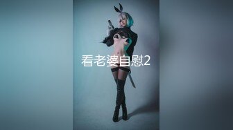 萝莉社 lls-232 洛丽塔小嫩妹的性爱服务