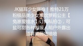 车工骚浪女娃娃趁老板在午休与客人在修车厂内性爱大战