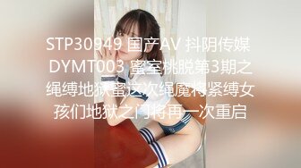 抖音顶级网红井川里予AI换脸 化身极品JK嫩妹勾引学长榨精 真不愧是纯欲天花板 颜值真抗打！