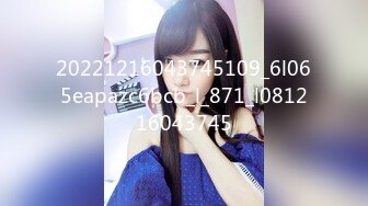 4/24最新 高颜值20岁学生制服卡哇伊内衣掏出粉嫩大奶子揉捏VIP1196