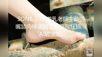 【重磅核弹】可御可甜的95后颜值女神【姚漫川】VIP福利